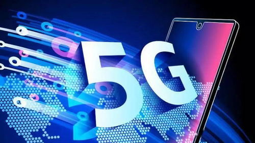 成都基本實現四環路內室外5G連續覆蓋，網絡信息技術再上新臺階